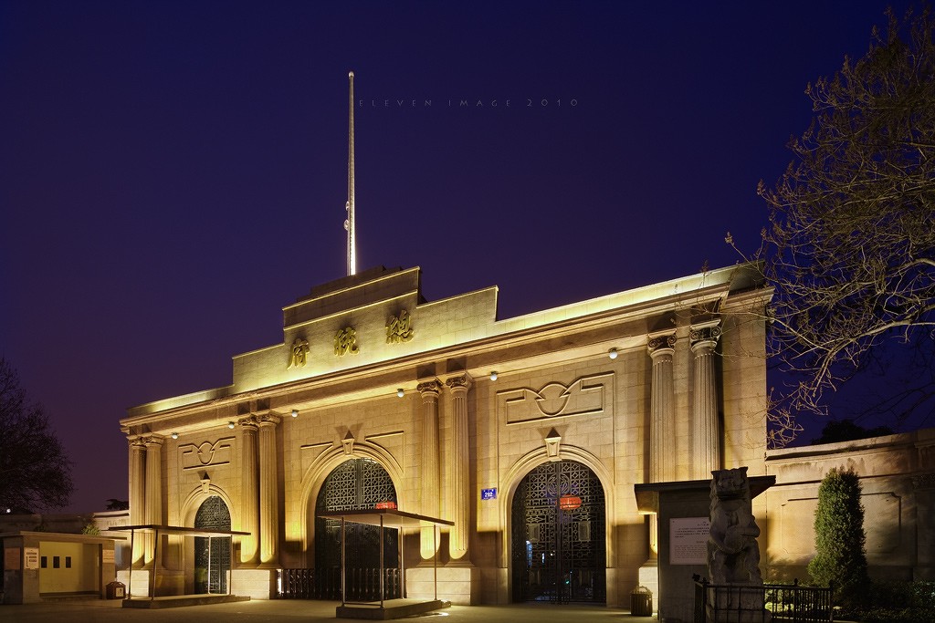 信我旅游网欢迎您!